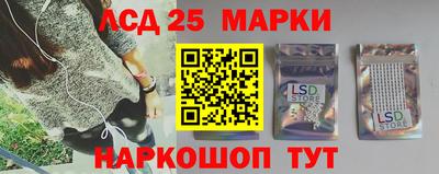 гидропоника Обнинск