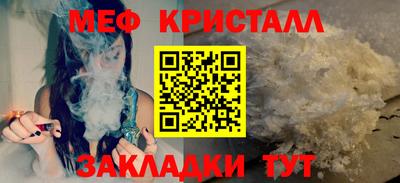 гашик Нягань