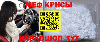 гашик Нягань