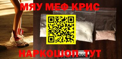 скорость mdpv Обь