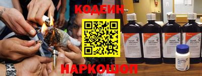 гидропоника Обнинск