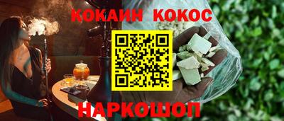 скорость mdpv Обь