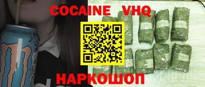гашик Нягань