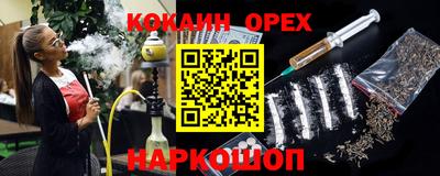 гидропоника Обнинск