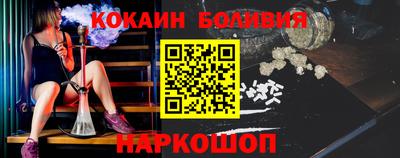 гашик Нягань