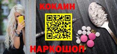 гидропоника Обнинск