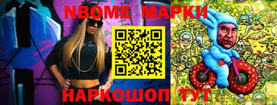 гидропоника Обнинск