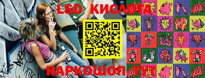 скорость mdpv Обь