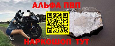 скорость mdpv Обь