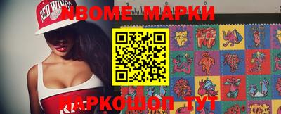 гашик Нягань