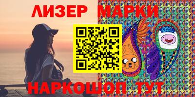 скорость mdpv Обь