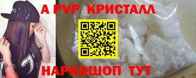 гашик Нягань