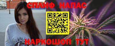скорость mdpv Обь