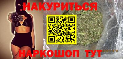 гидропоника Обнинск