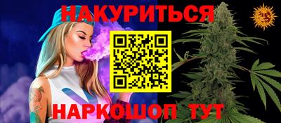 скорость mdpv Обь