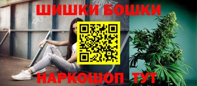 гидропоника Обнинск