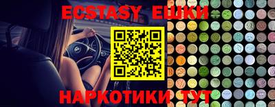 гашик Нягань
