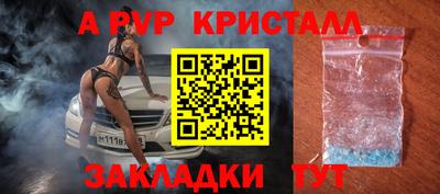 гидропоника Обнинск