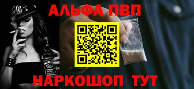 гидропоника Обнинск