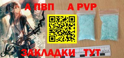 скорость mdpv Обь