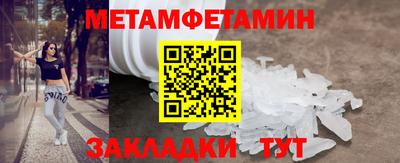 скорость mdpv Обь