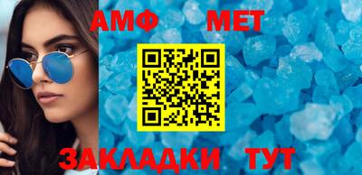 скорость mdpv Обь