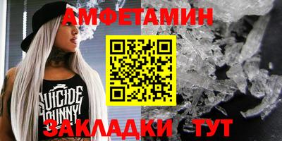 гидропоника Обнинск