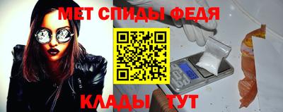 гидропоника Обнинск