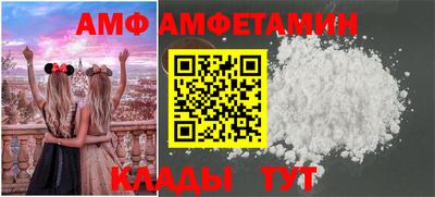 гидропоника Обнинск