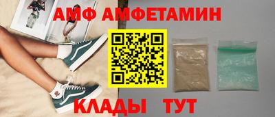 скорость mdpv Обь