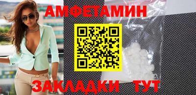 гашик Нягань