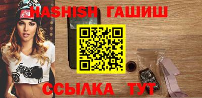гидропоника Обнинск