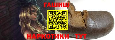 гашик Нягань