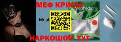 гашик Нягань