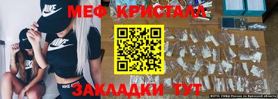 гидропоника Обнинск