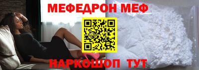 скорость mdpv Обь