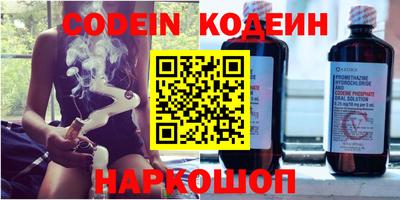 гашик Нягань